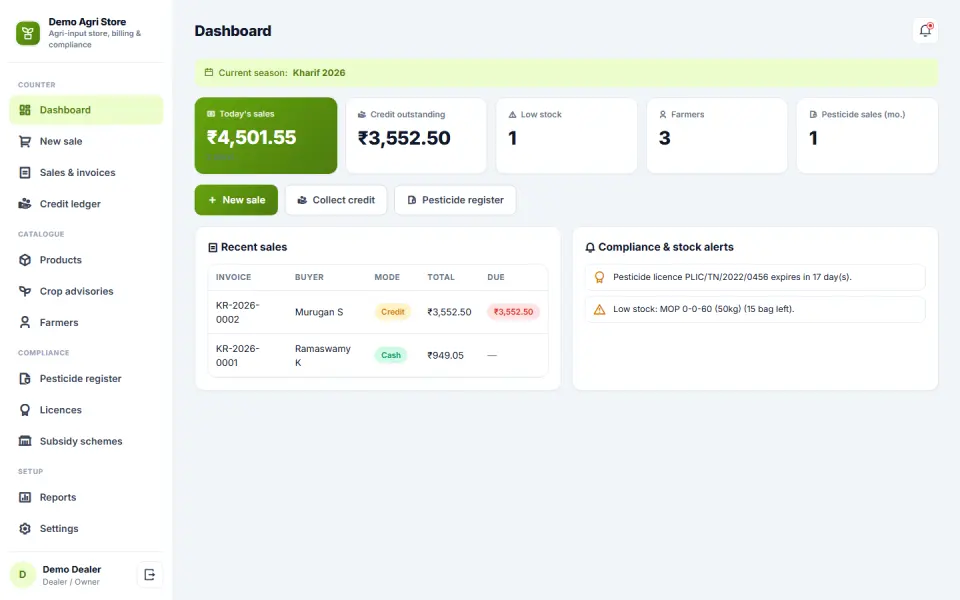 Agriculture Input Store Billing and Management Software