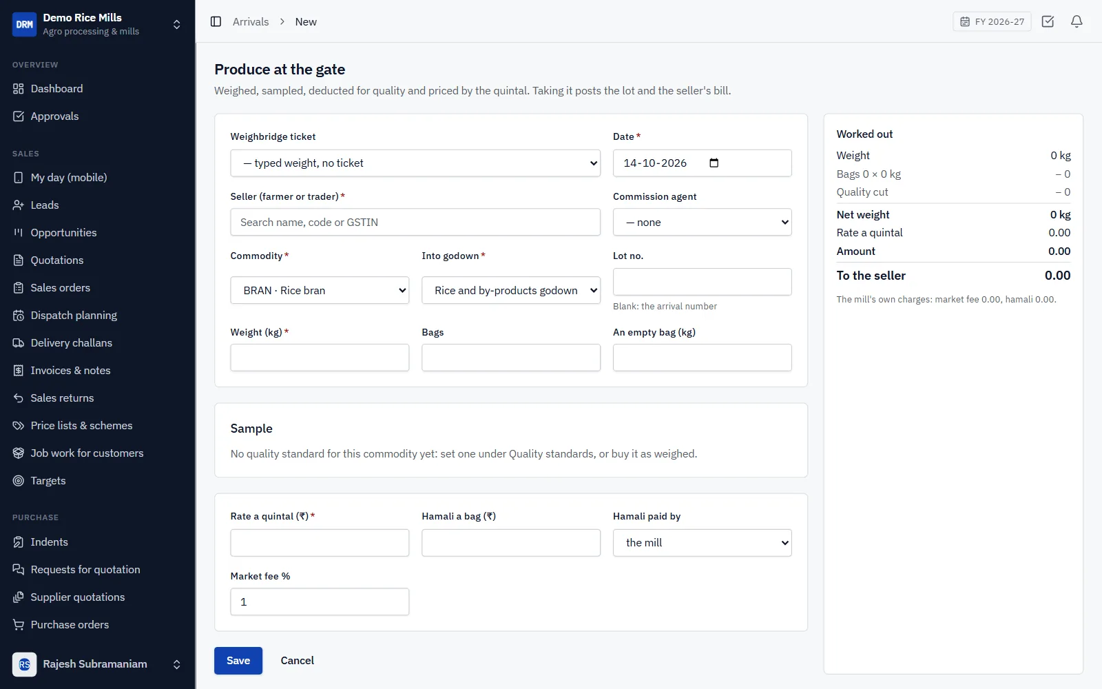 Rice Mill & Agro Processing ERP Software screenshot
