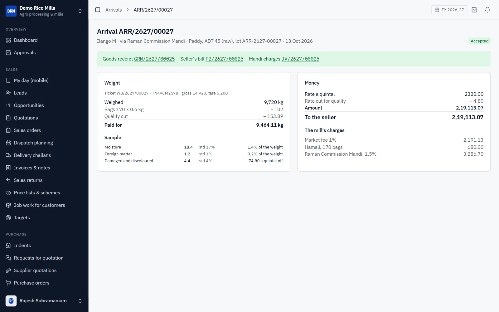 Rice Mill & Agro Processing ERP Software screenshot