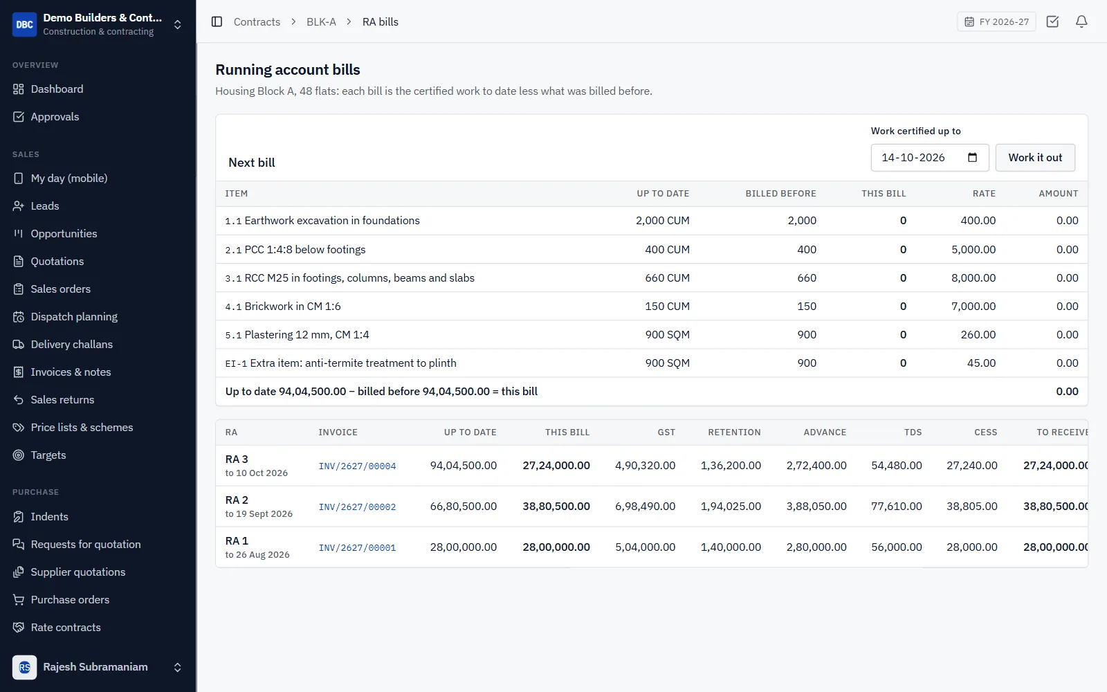Construction & Contracting ERP Software screenshot