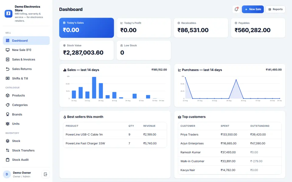 Electronics Store Billing, Warranty & Service Management Software
