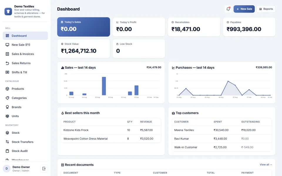 Textile & Garment Store Billing, Schemes & Alterations Management Software