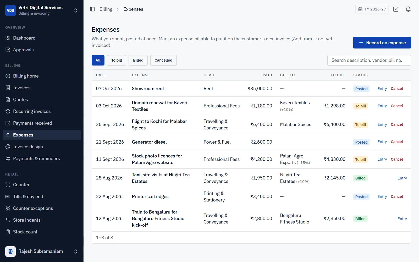 GST Invoicing & Billing Software screenshot