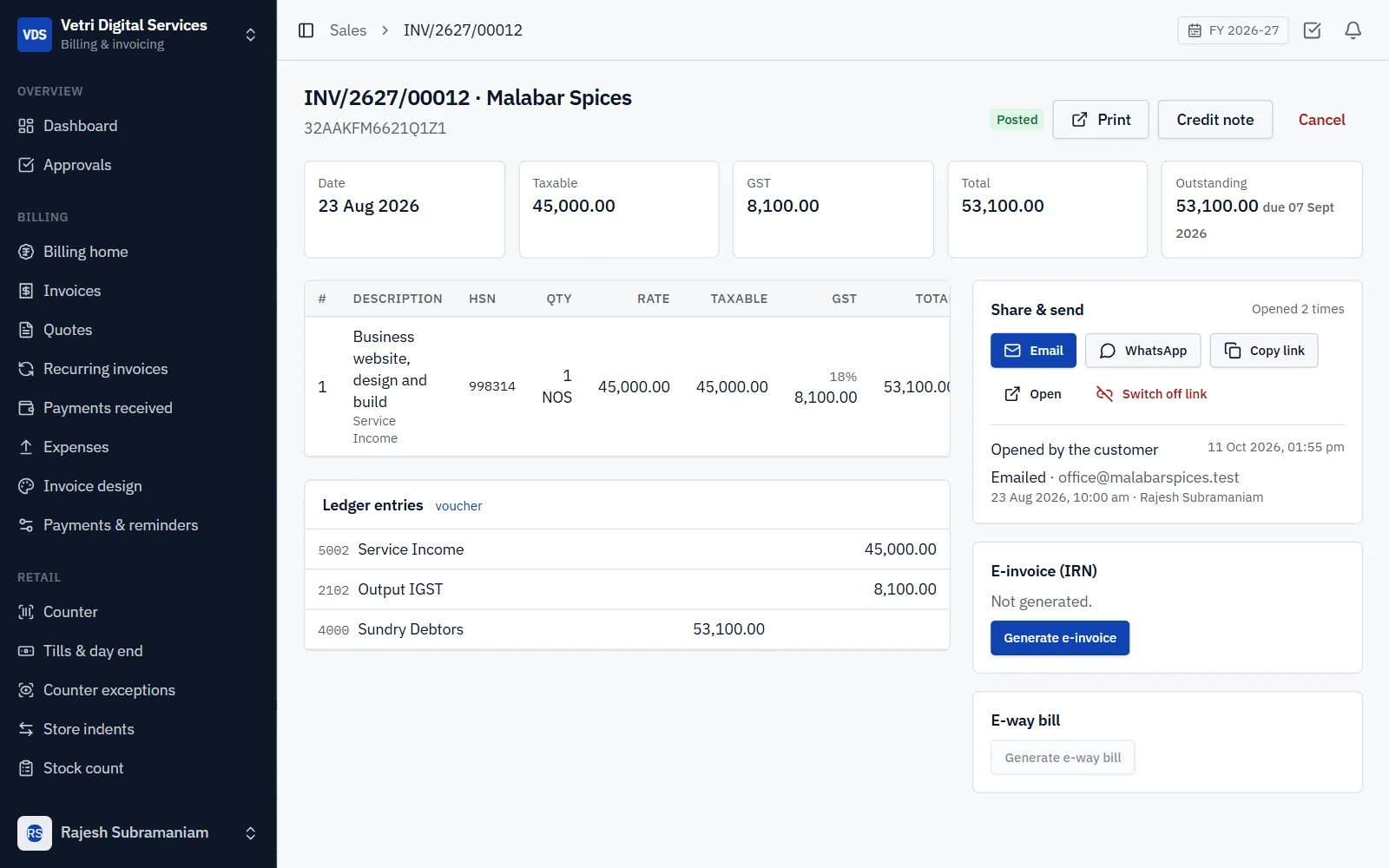 GST Invoicing & Billing Software screenshot