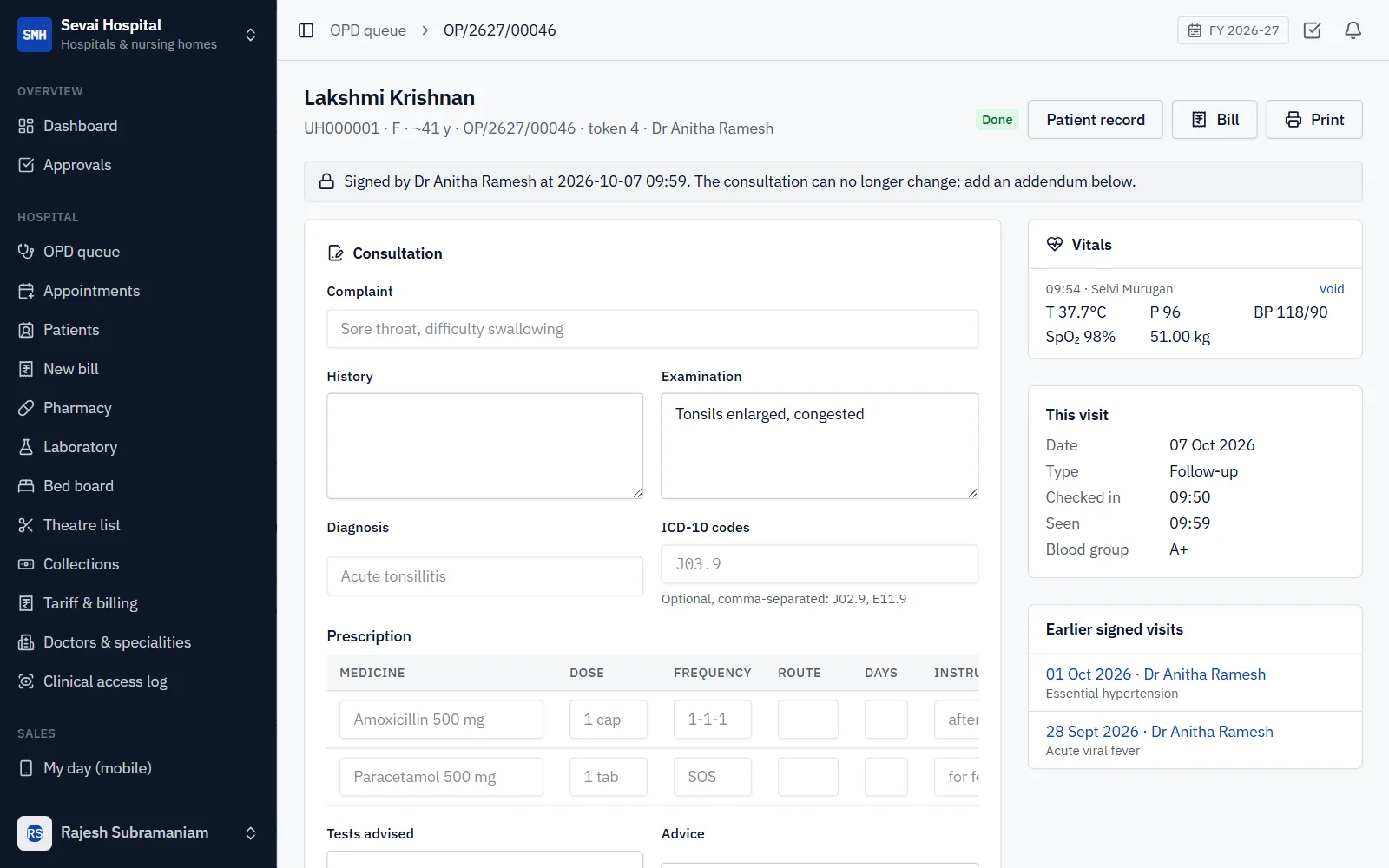 Hospital Management ERP Software screenshot