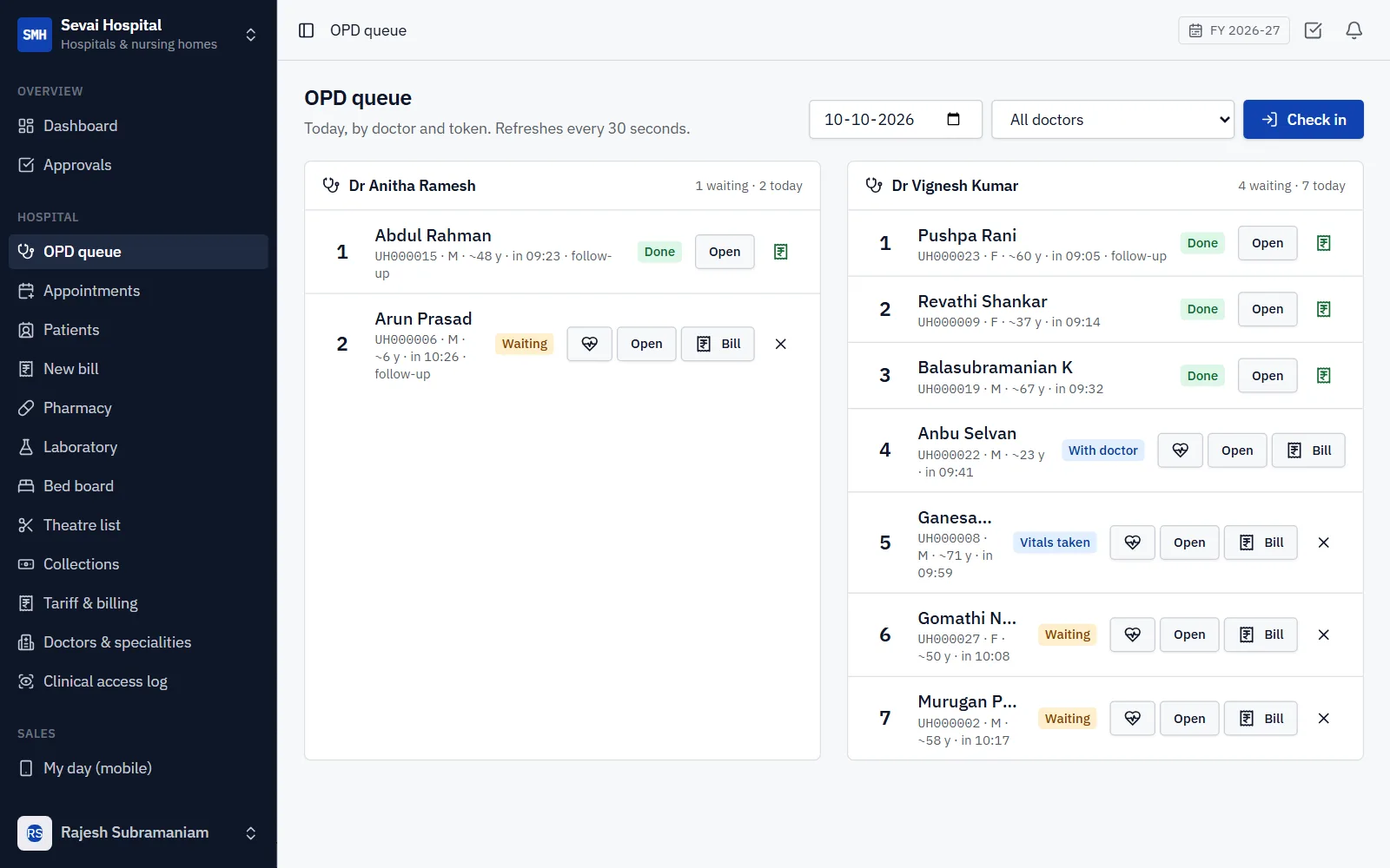 Hospital Management ERP Software screenshot