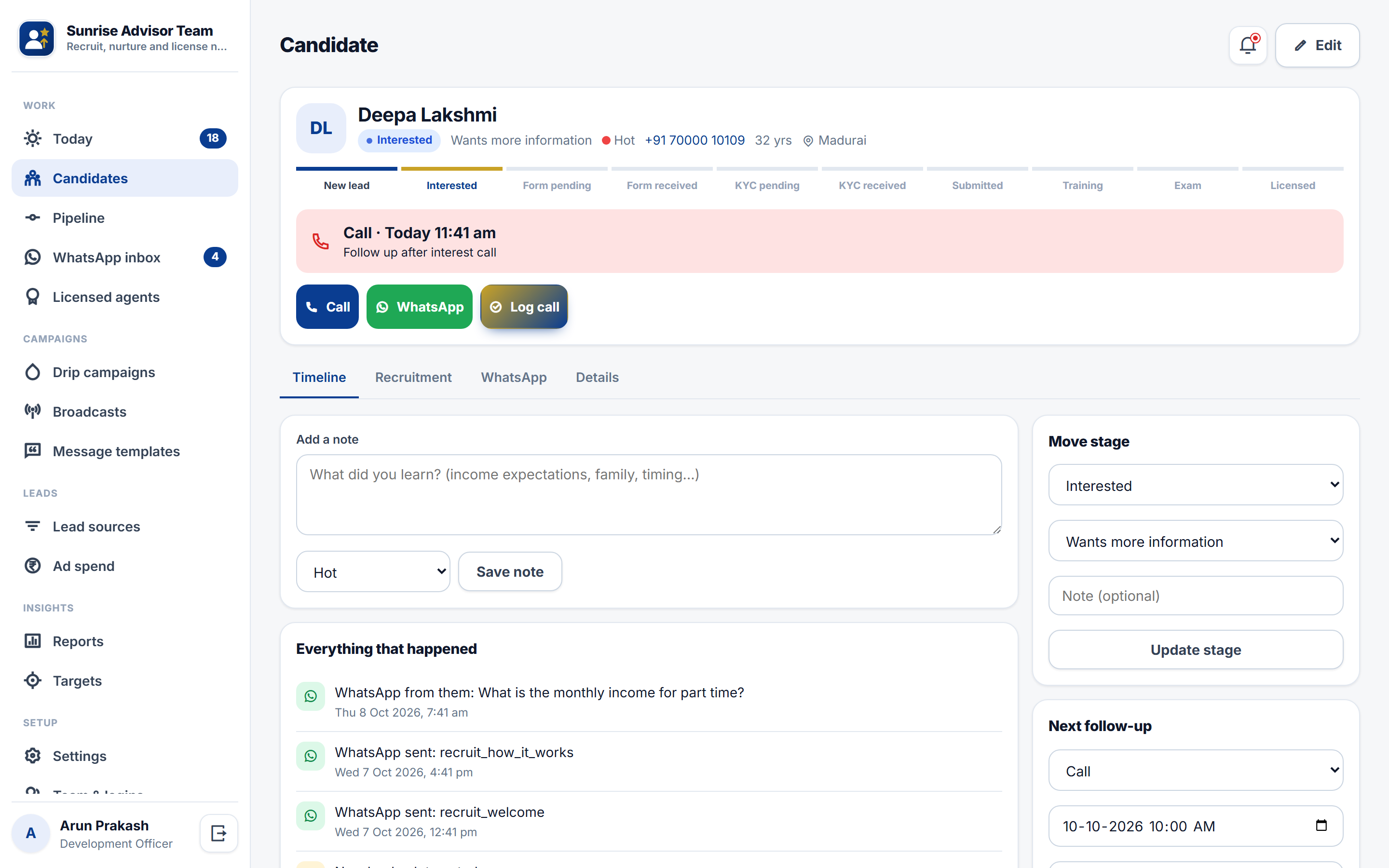 Insurance Agent Recruitment Software screenshot