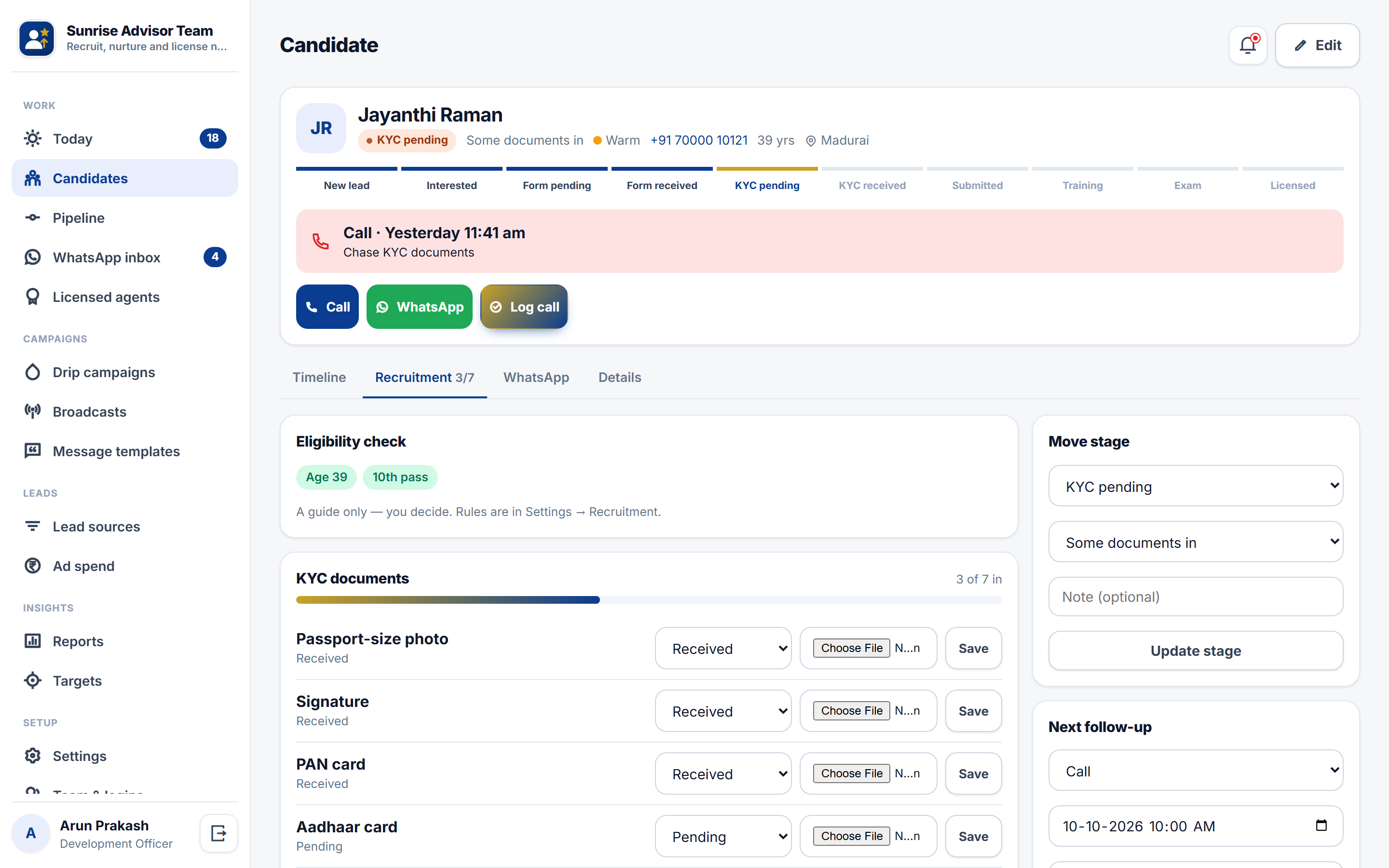 Insurance Agent Recruitment Software screenshot