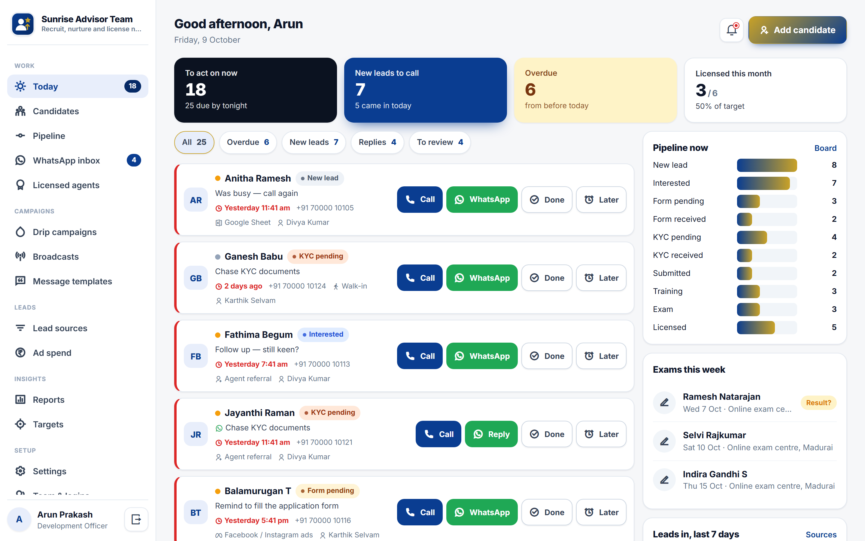Insurance Agent Recruitment Software screenshot