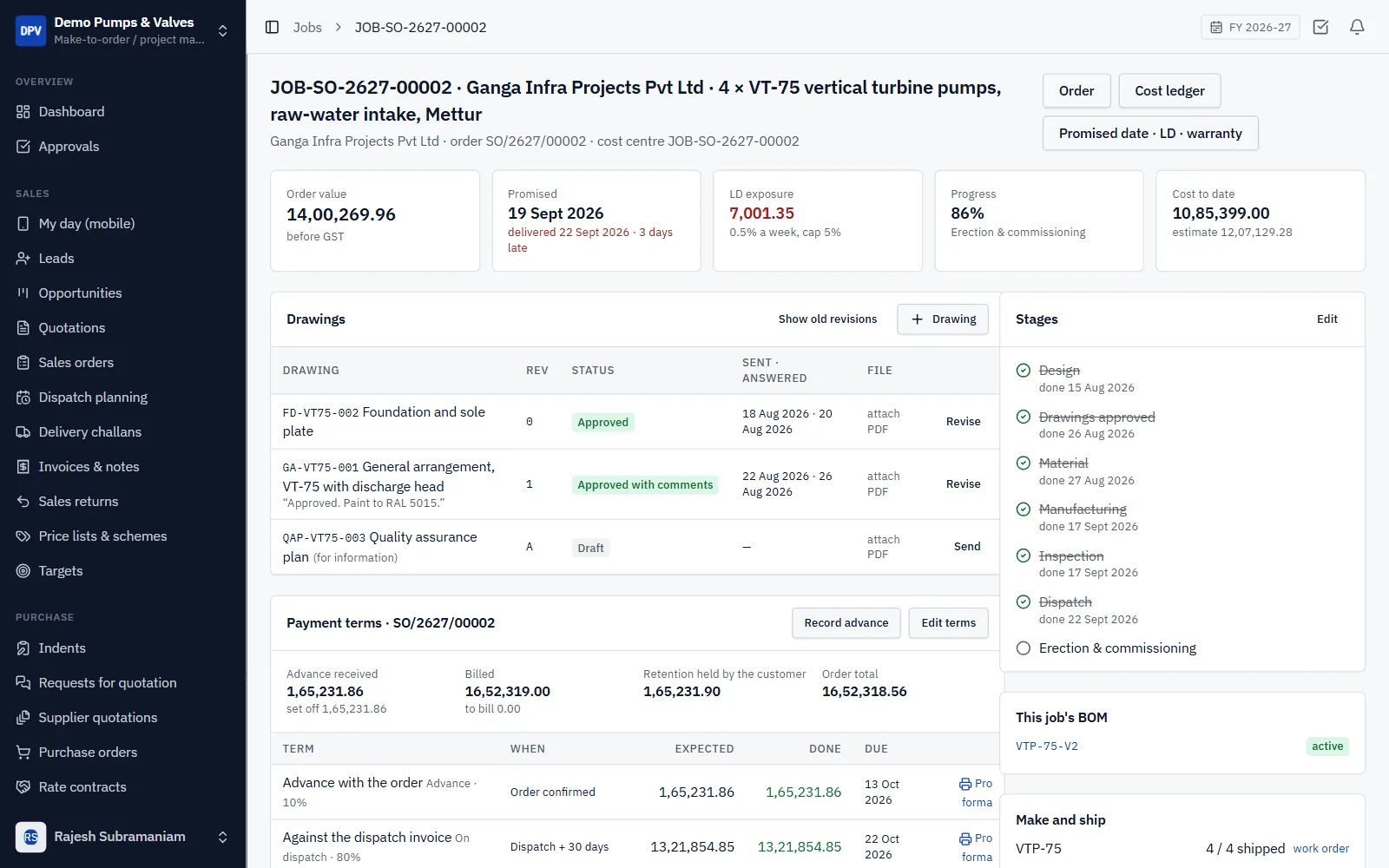 Make-to-Order Manufacturing ERP Software screenshot