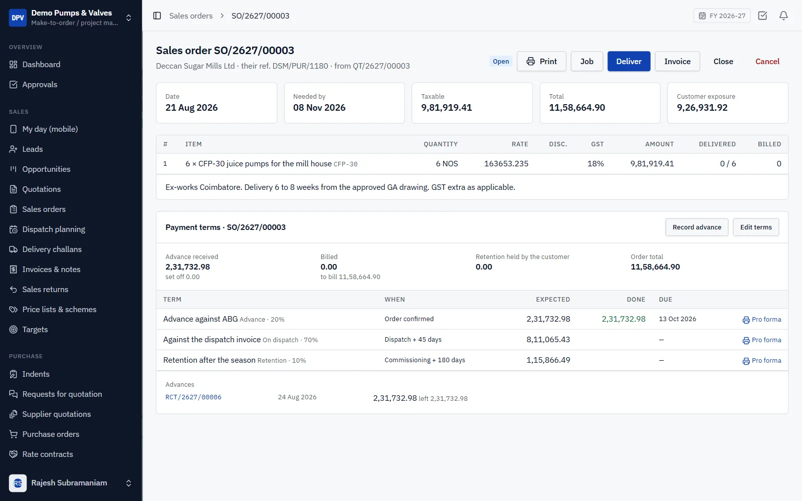 Make-to-Order Manufacturing ERP Software screenshot