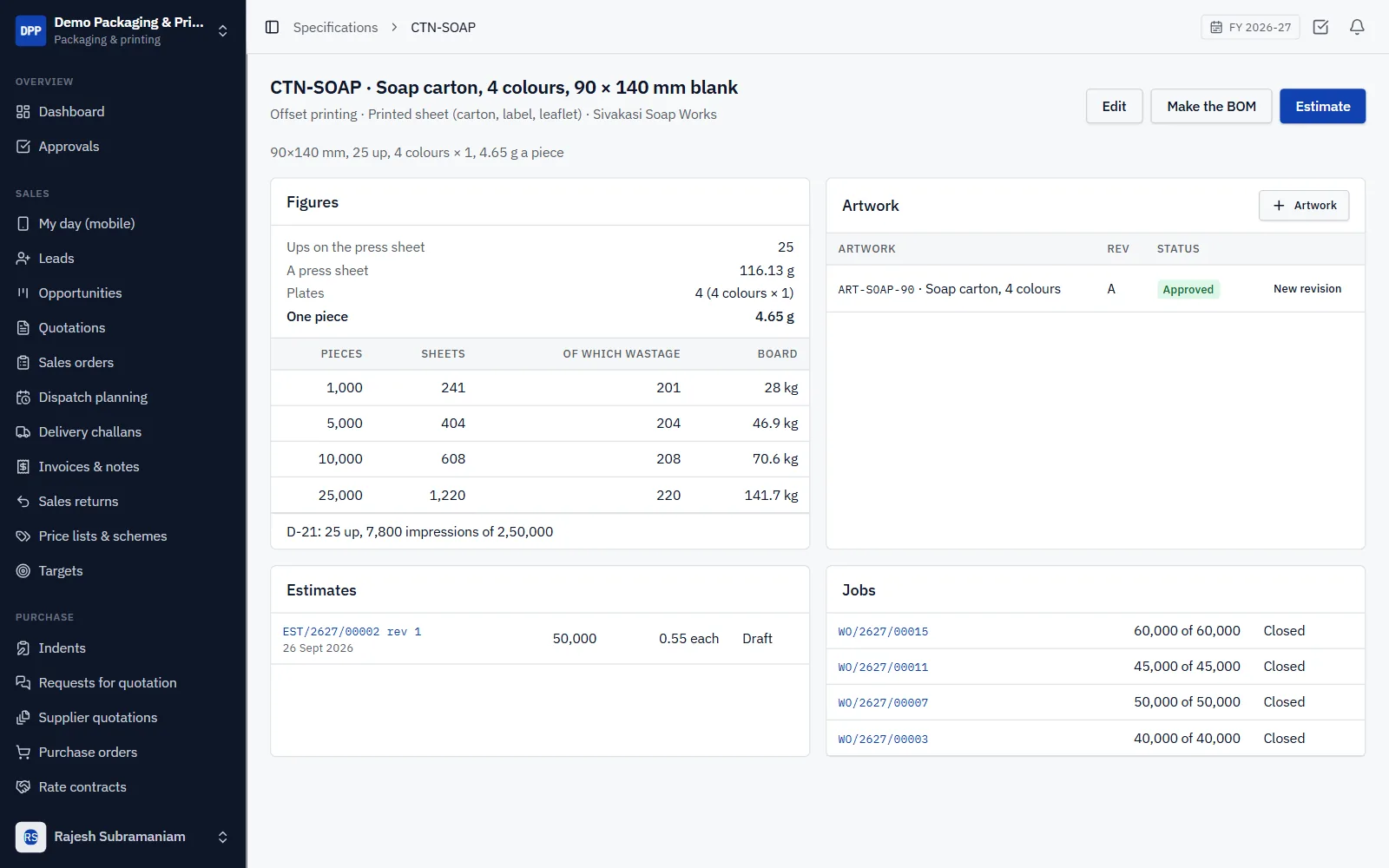Packaging & Printing ERP Software screenshot