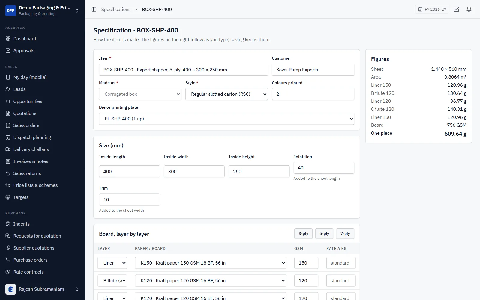 Packaging & Printing ERP Software screenshot
