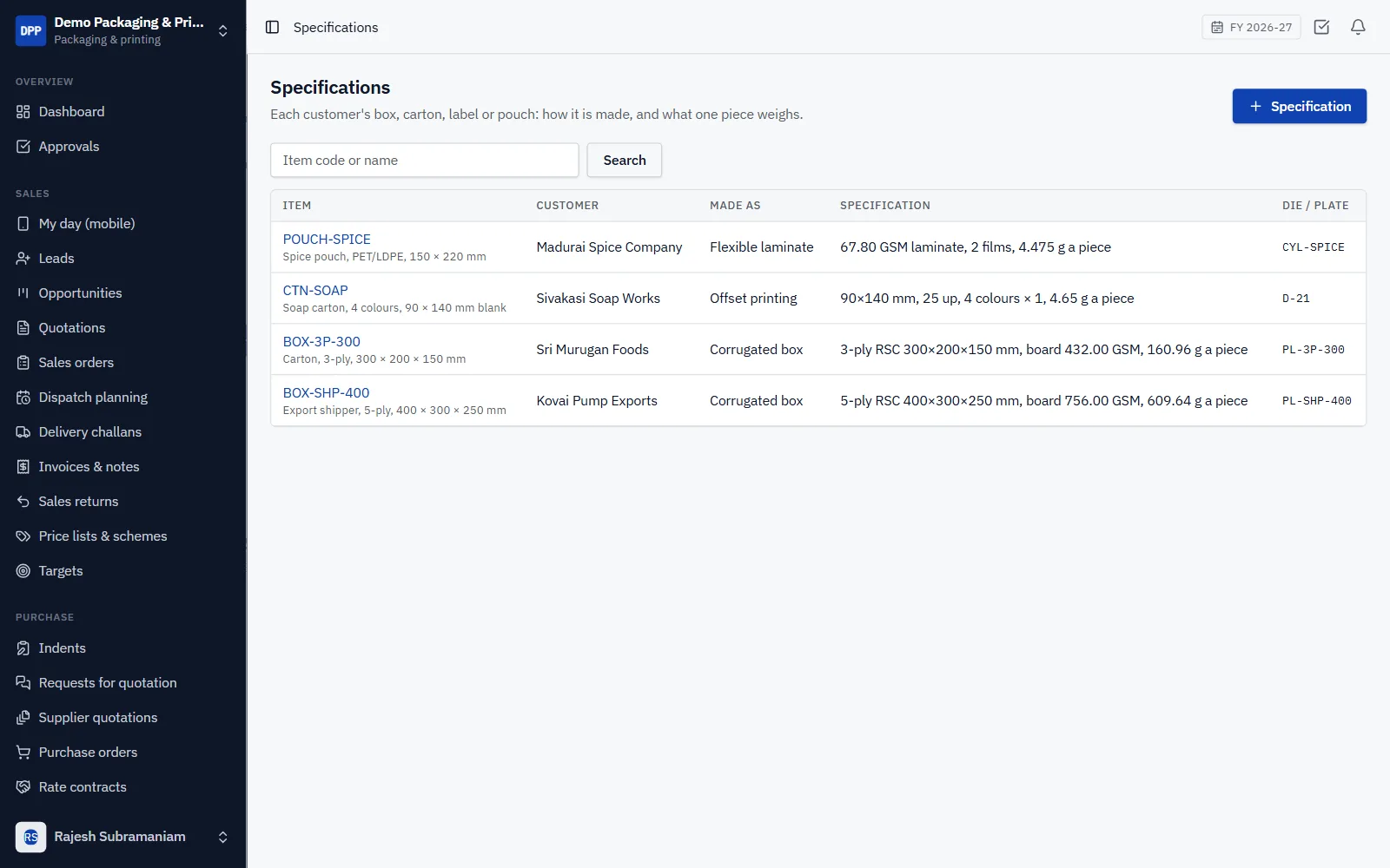 Packaging & Printing ERP Software screenshot
