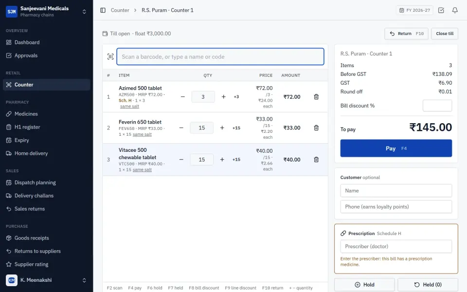 Pharmacy Chain Billing Software
