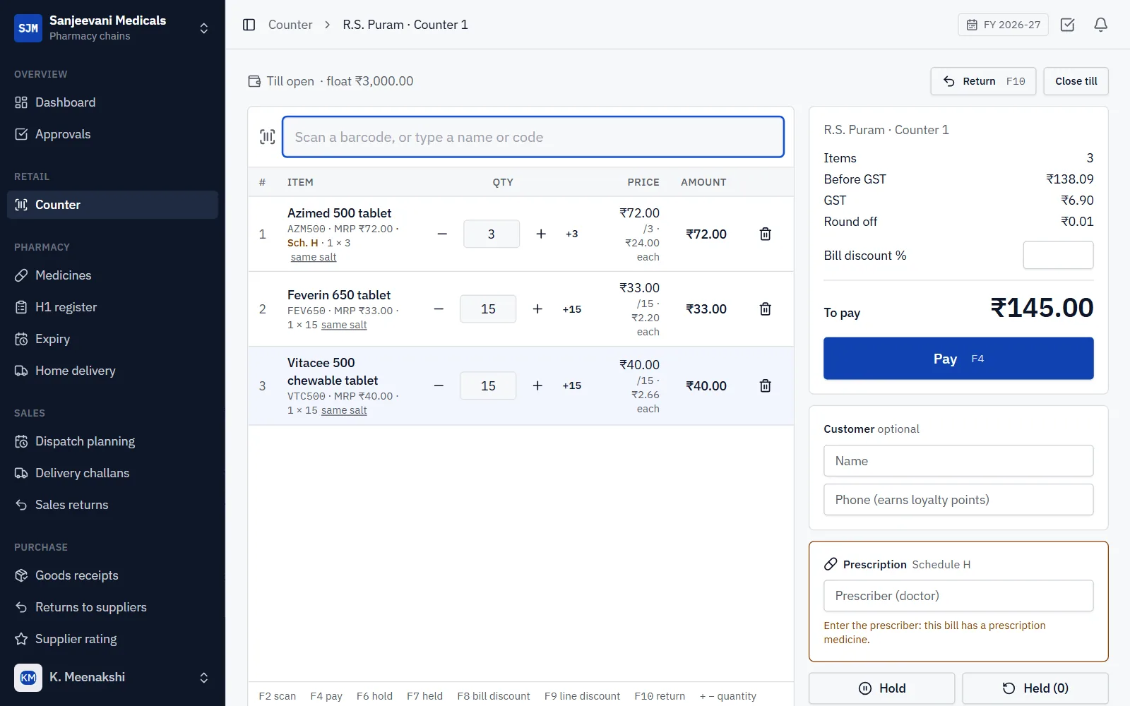 Pharmacy Chain Billing Software screenshot
