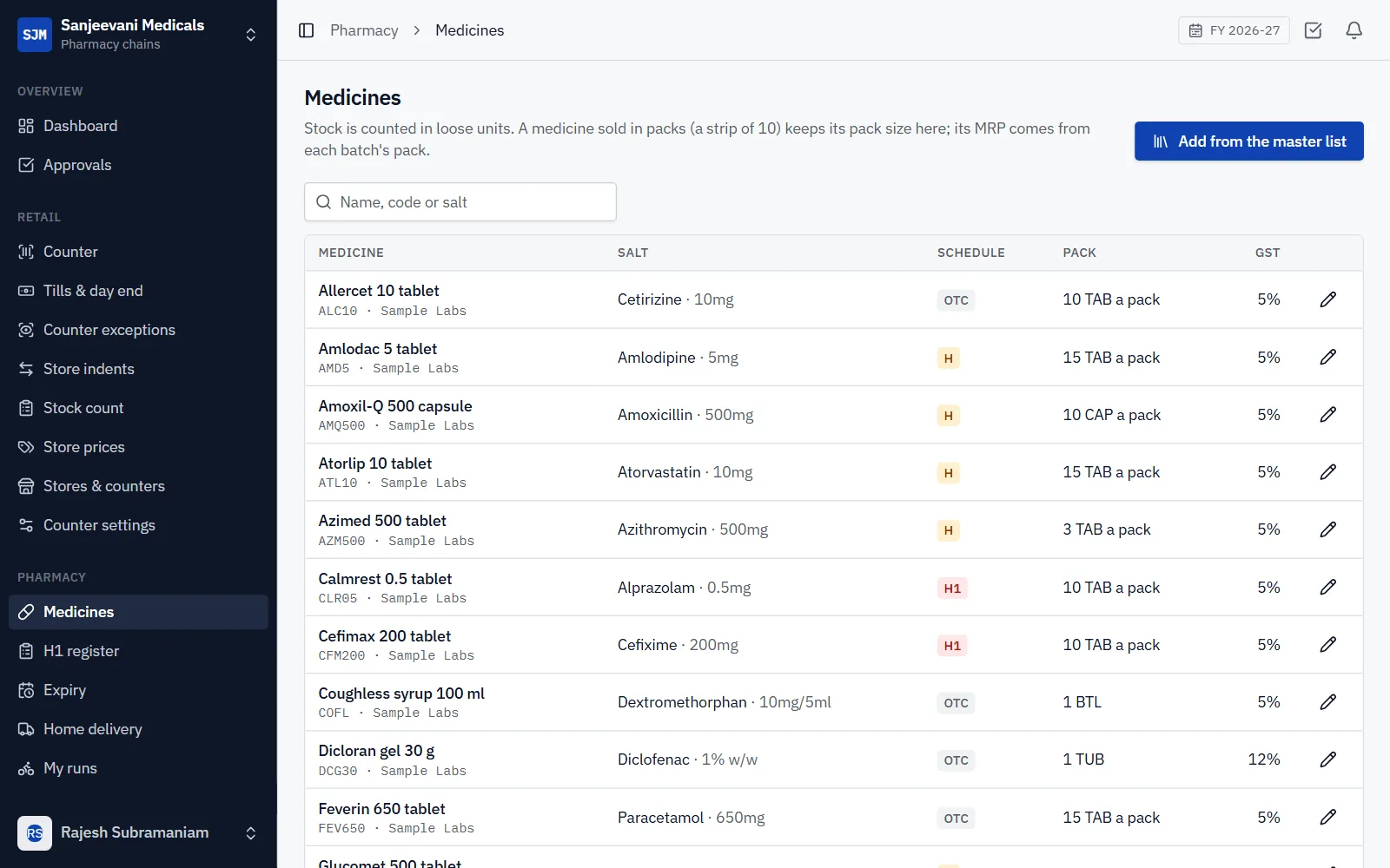 Pharmacy Chain Billing Software screenshot