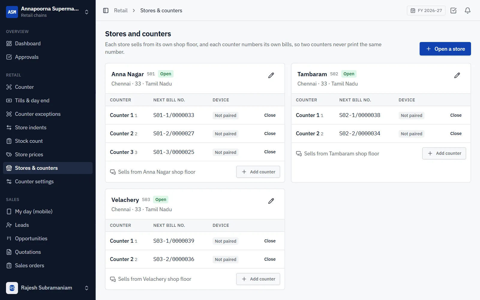 Retail Chain Billing Software screenshot
