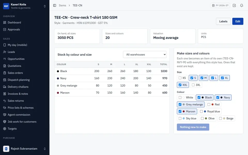 Textile and Garment ERP Software